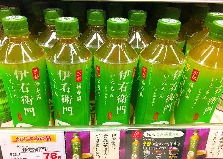 日本人的必買是這些!超市銷售人氣TOP10大公開:飲品篇