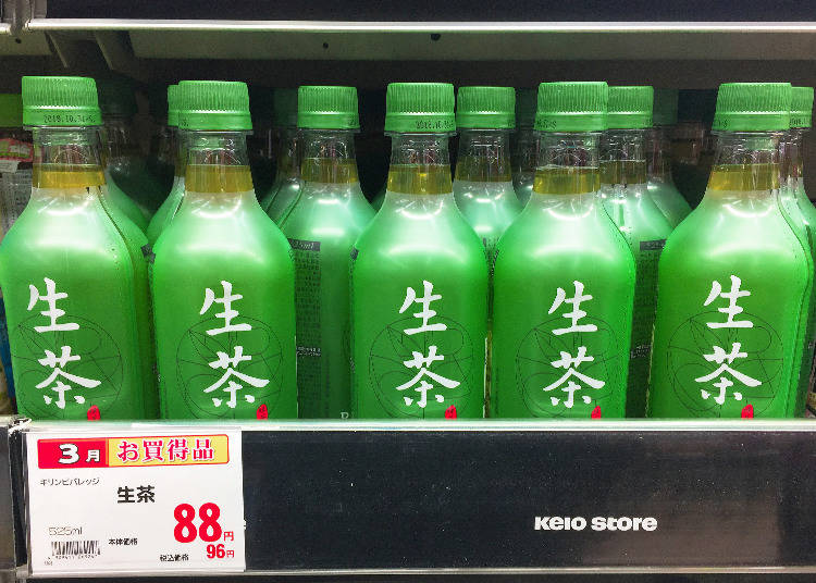 第10名 KIRIN 生茶