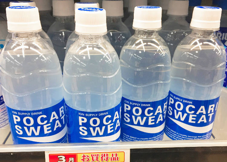 第8名 大塚製藥 寶礦力水得(ポカリスエットPOCARI SWEAT)