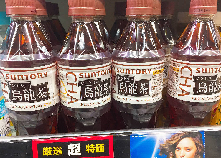 第5名 SUNTORY 烏龍茶