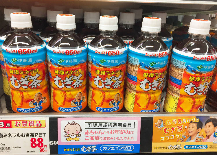 第3名 伊藤園 健康礦物質麥茶(健康ミネラルむぎ茶)