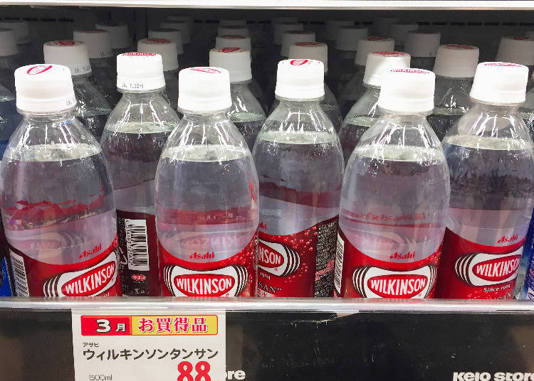 第2名 ASAHI WILKINSON碳酸水(ウィルキンソン タンサン)
