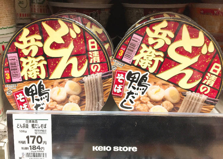 第7名:日清食品 咚兵衛鴨肉高湯蕎麥麵(日清のどん兵衛 鴨だしそば)
