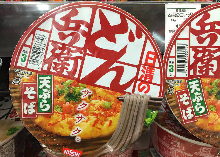 第4名:日清食品 咚兵衛天婦羅蕎麥麵(日清のどん兵衛 天ぷらそば)