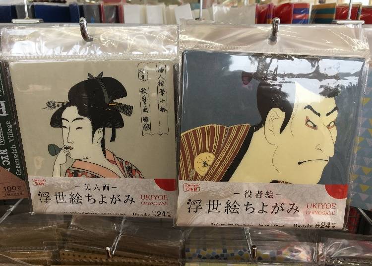 2. 紀念品買不夠!來大創買一份「和雜貨」