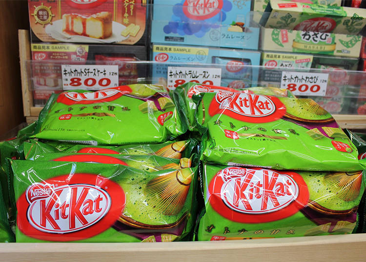 #5 KitKat – More Flavors Than You Can Imagine!