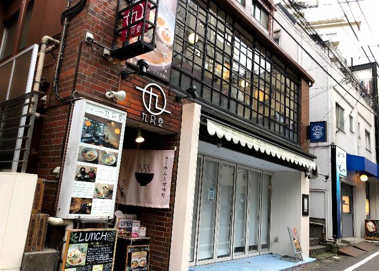 1. Seitokudo: There Are Authentic Japanese Sweets Here too! Pork Broth Seafood Ramen in a Cafe-like Shop