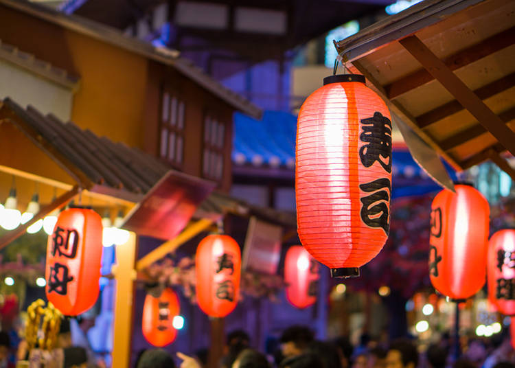 Japan’s Izakaya Culture