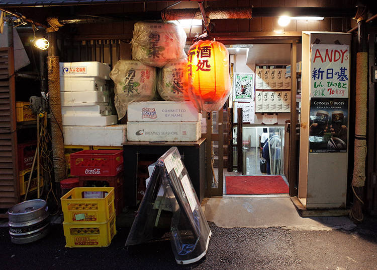 有楽町ガード下居酒屋「新日の基」