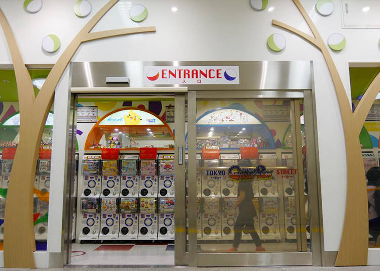 そんなBANDAIのガシャポンを手に入れるならココ!
