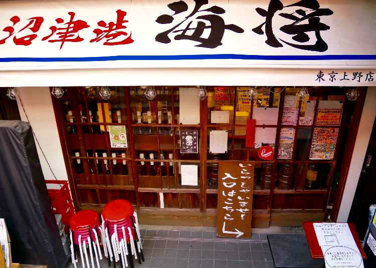 上野沼津港海將 深得人心的豪爽風格 大啖美食無負擔