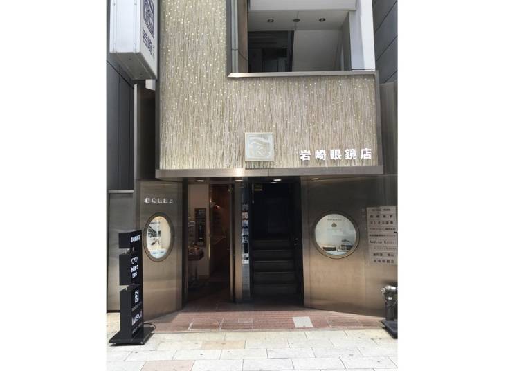 明治28年創業の老舗店で最適な眼鏡と出会う!『岩崎眼鏡店』