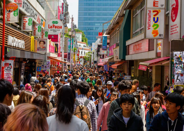 ハイセンスなショップが立ち並ぶ「原宿」でおすすめのお買い物&お役立ちスポット