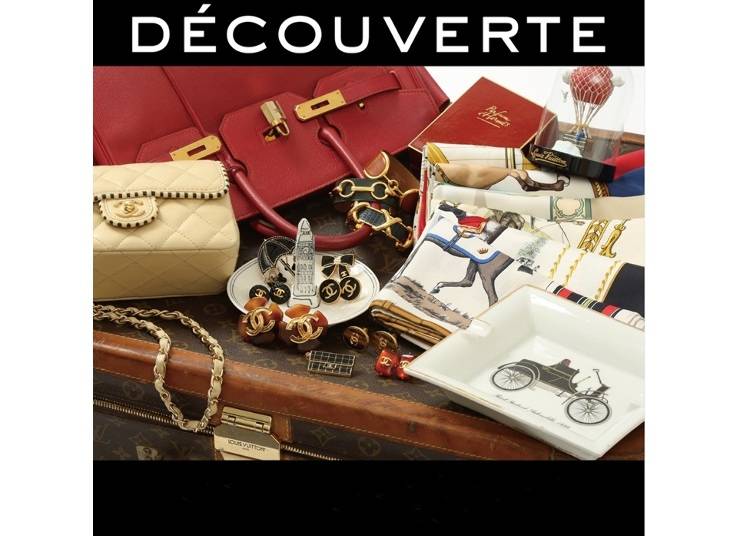 大人の女性にふさわしいヴィンテージ・アクセサリー!『DECOUVERTE 青山店』