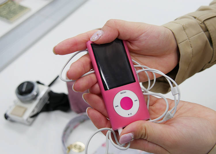 The Beloved iPod: Instantly in a Good Mood!