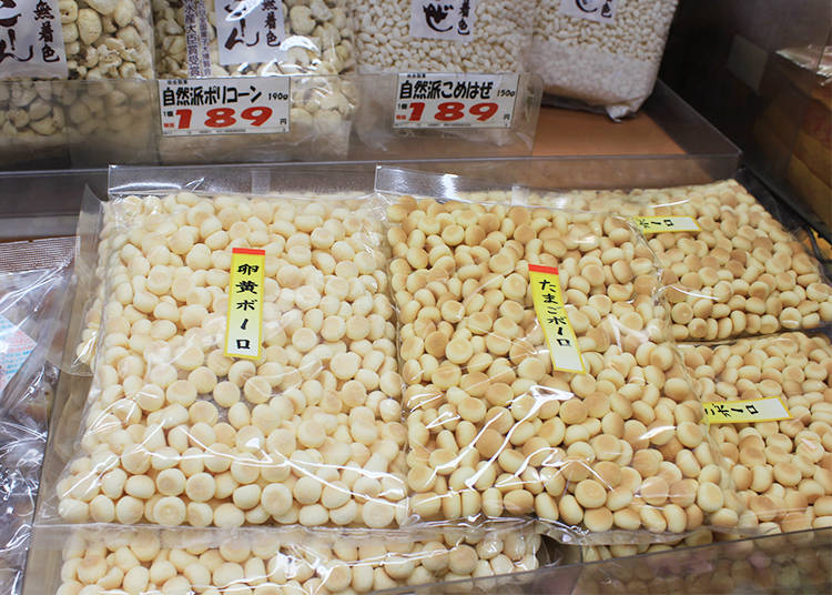 2. Tamago Bolo – Loved by Kids and Adults Alike