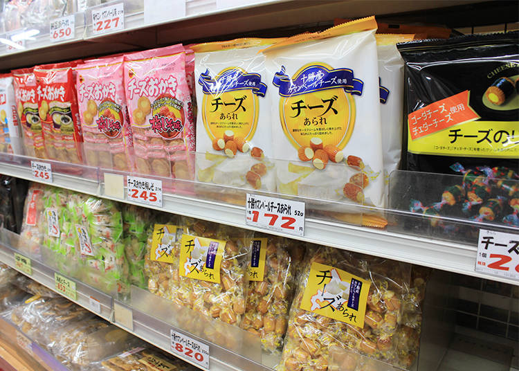 7. Cheese Snacks – Loved by Everyone!