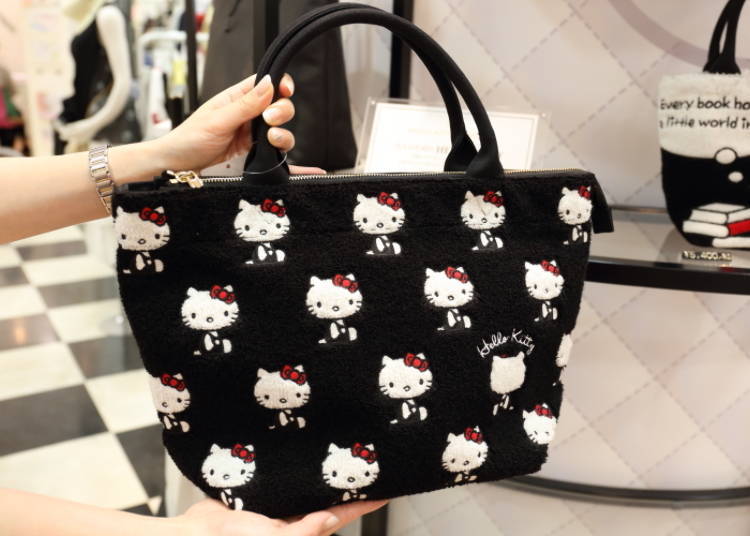 Hello Kitty Tote Bag with Sagara Embroidery: Chic but Casual! (7,000 Yen)