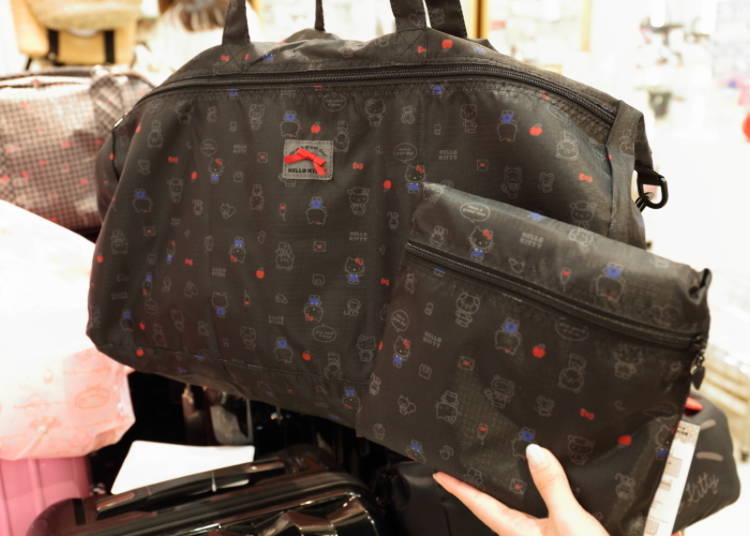 Hello Kitty Foldable Boston Bag: Your Best Friend While Traveling! (3,000 Yen)