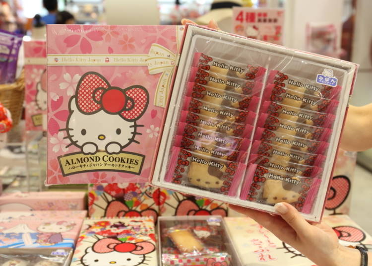 Hello Kitty Japan Limited Almond Cookie: Too Cute to Eat? (650 Yen)