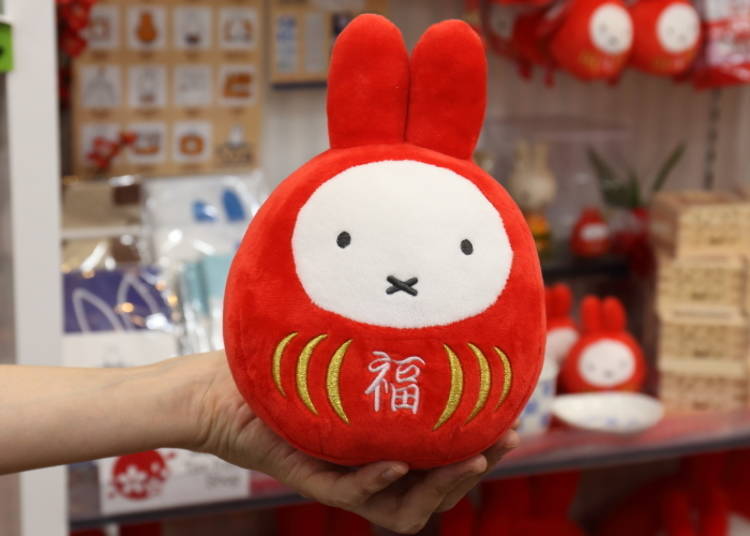 No. 7: Cute and lucky! “Miffy Fukudaruma Stuffed Toy”