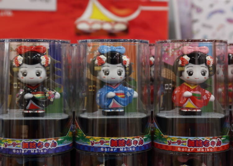 No. 10: The adorable “Solar Maiko-chan” that gently sways!
