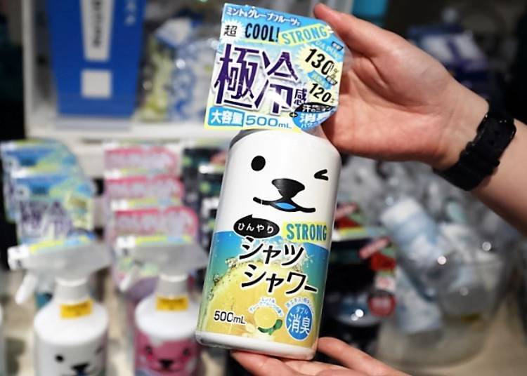 シュッと吹きかけるだけで涼しさUP!
「ひんやりシャツシャワーストロング グレープフルーツ(ロフト限定)」1250円