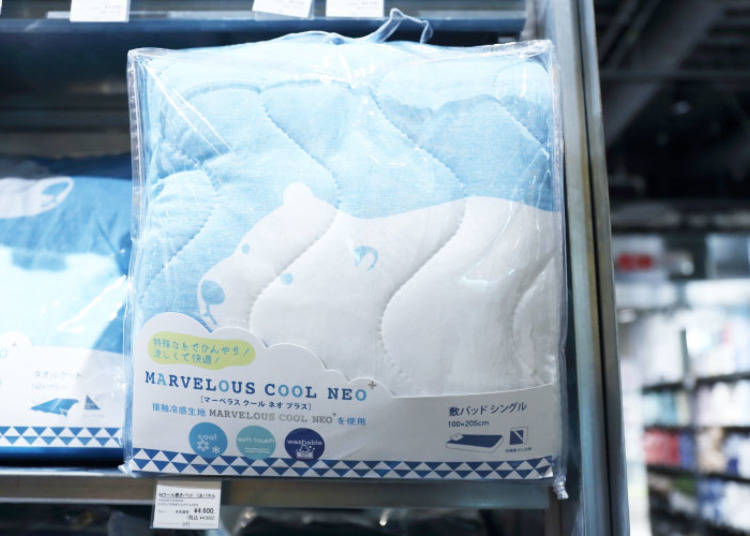 清涼材質讓夏日夜晚意外涼爽舒適「MARVELOUS COOL 床墊」