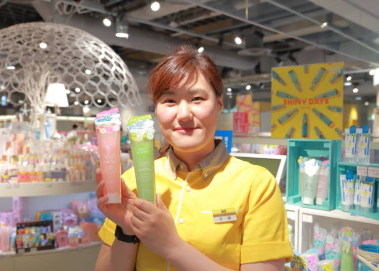 可按照自己喜好調整涼度的涼感身體保養品「身體冷感保水冰沙」