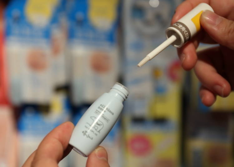 #10 – “Ettusais Oil Block Base” for Oil-Free Skin with One Touch! (1,200 yen)