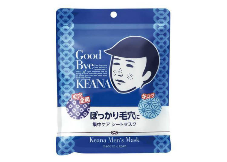 #1 – “Keana Men’s Mask” Minimizes Your Pores! (10 masks, 650 yen)