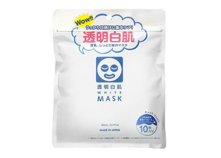 #2 – “Toumei Shirohada White Mask N” is Your New Skincare BFF! (10 masks, 600 yen)