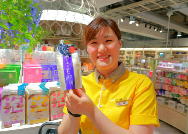 #8 – “Wafood Made Tofu Face Wash” is Soft, Non-foaming Cleansing Fun! (1,000 yen)