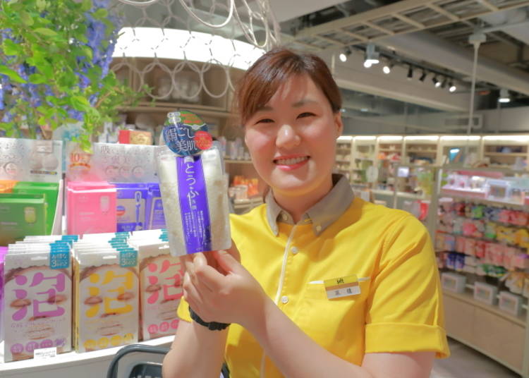 【NO.8】
無泡沫全新感受的洗面乳
「PDC WAFOOD MADE 豆腐洗顏」1000日圓