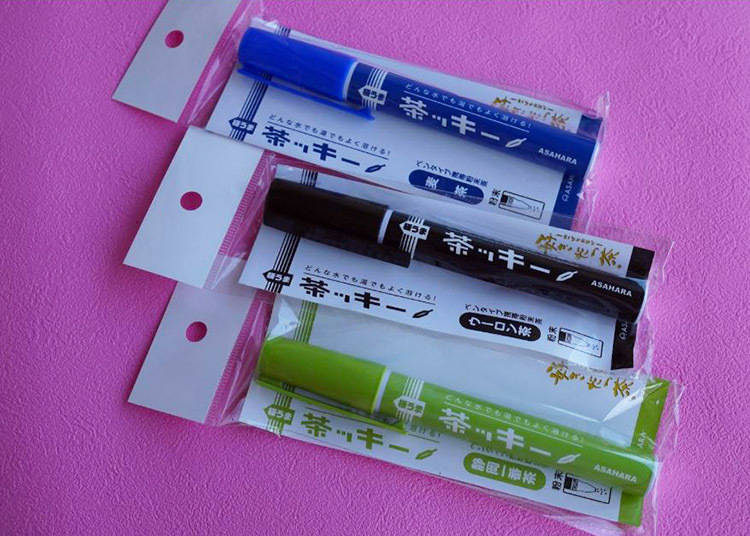 4. Always have a cuppa on the go with these permanent marker shaped tea containers