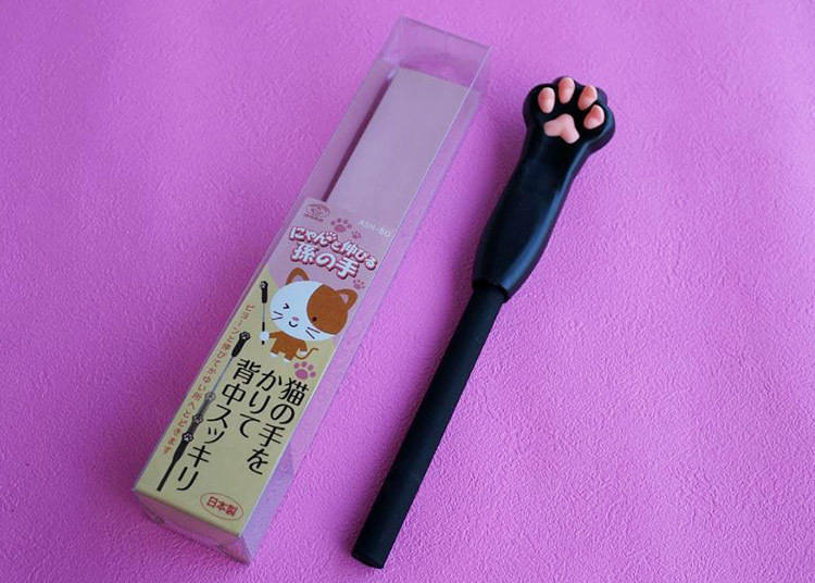 7. Use this back scratcher shaped like a cat’s paw for all those hard to reach itchy spots