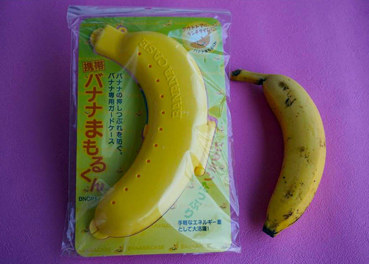 9. A banana guard that will protect your bananas from bruises