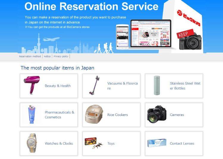 Reserve a Product from Your Home Country and Pick it up in Japan!
