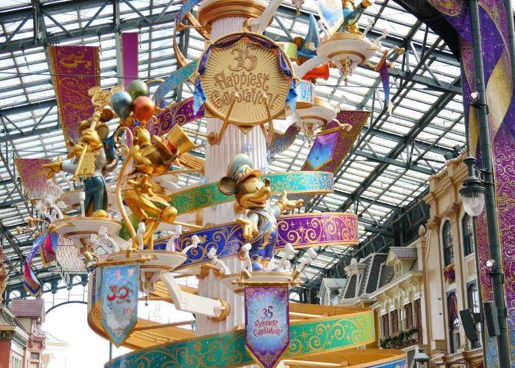 DECORATIONS Celebration Street