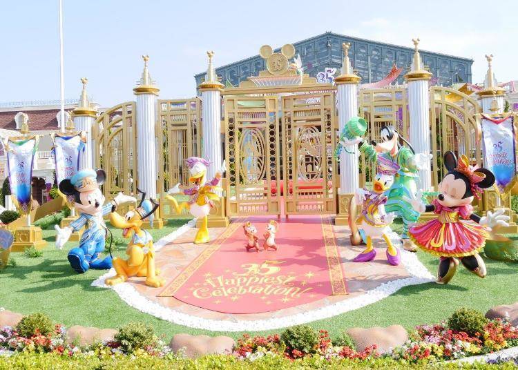 Other Decorations