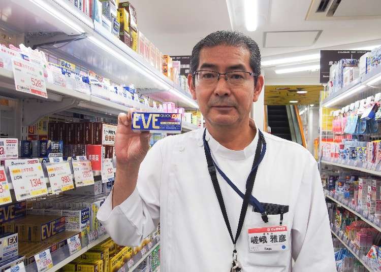不「藥」再亂買啦!BicCamera專業藥師教你日本藥品怎麼挑選才正確【附優惠券】