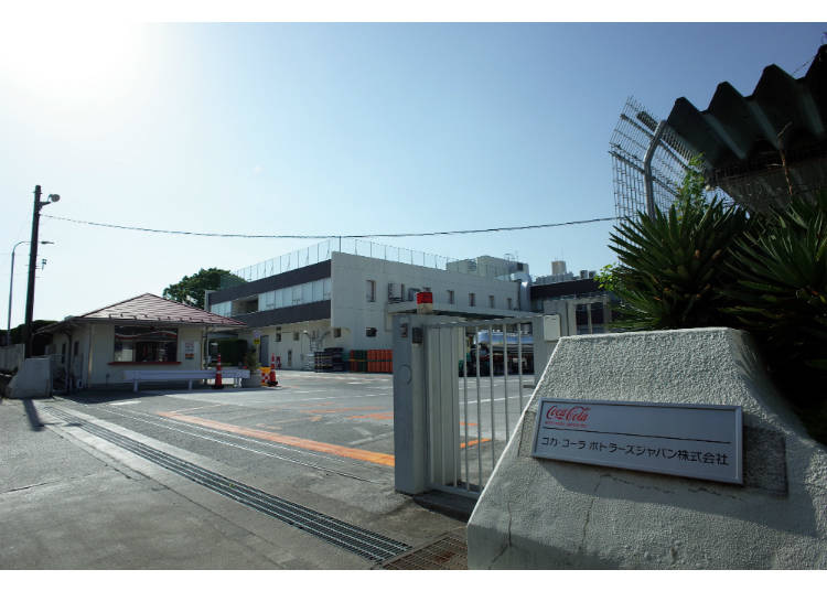 2)早速、コカ・コーラ ボトラーズジャパン多摩工場へ潜入!