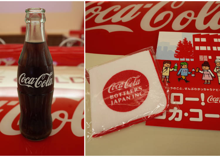 美味しい「コカ・コーラ」と、特別グッズ、「コカ・コーラ」ガイドブックがもらえる!