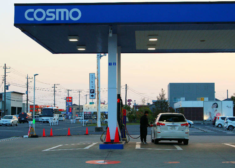 Gasoline stand ガソリンスタンド