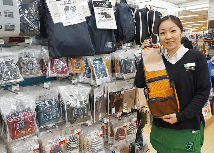 《創意滿點！日本東急手創館實用旅行小物10選》