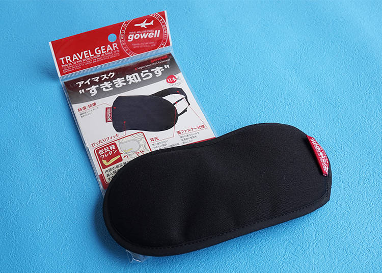 Eye Mask Sukima Shirazu – Turn Mid-Flight into Midnight!
