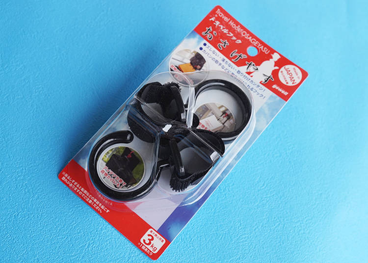 Travel Hook Osageyasu – Extra Space on Your Suitcase!