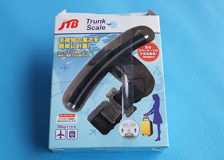 JTB Trunk Scale – Never Be Surprised by Overweight Again