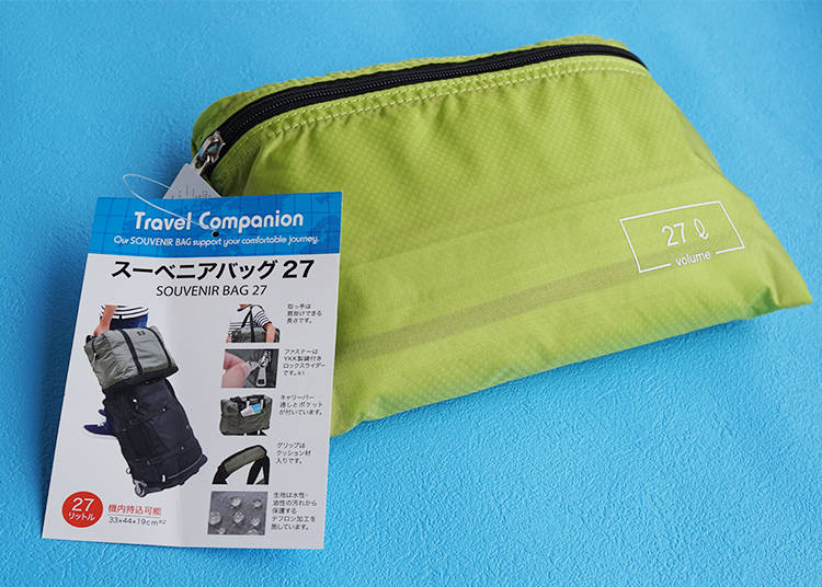 Souvenir Bag 27 – Super Secure Packable Bag!