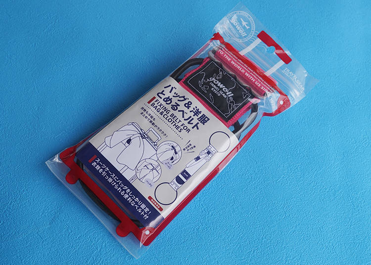 Suitcase Belt: Strap Extra Bags and Jackets to Your Suitcase!